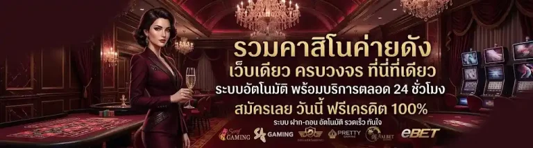 กลุ่มหวยฮานอย หวยลาว ไทย มาเลย์ ดาวโจนส์ หุ้นไทย นิเคอิ